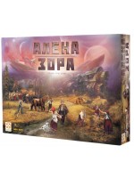 Настолна игра Алена зора - стратегическа