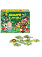 Детска игра Thinkle Stars - Сафари в Африка 