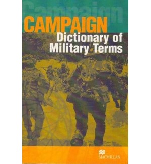 Campaign Dictionary of Military Terms