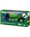 ЖП аксесоар Brio - Локомотив, зелен