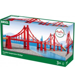 ЖП аксесоар Brio - Двоен мост
