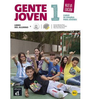 Gente Joven 1 - Libro del alumno: Испански език - ниво А1.1: Учебник + CD (ново издание)