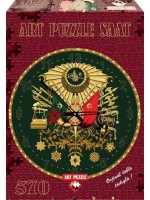 Пъзел-часовник Art Puzzle от 570 части - Османската емблема