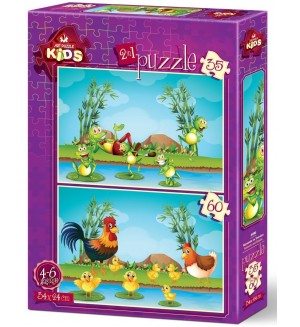 Пъзел Art Puzzle 2 в 1 - Животни и Бебета
