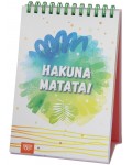 Книжка за щастливи дни със спирала: Hakuna matata!