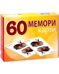 Динозаври от пластилин + комплект от 10 цветни пластилина