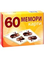 Динозаври от пластилин + комплект от 10 цветни пластилина