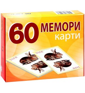Динозаври от пластилин + комплект от 10 цветни пластилина