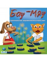 Детска игра MBG Toys - Бау-Мяу
