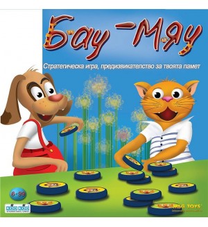 Детска игра MBG Toys - Бау-Мяу