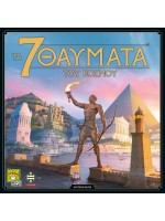 Επιτραπέζιο παιχνίδι Τα 7 Θαύματα Του Κόσμου 2η Έκδοση
