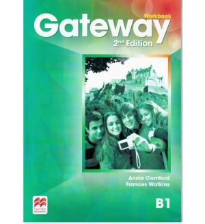 Gateway B1 for Bulgaria Тетрадка