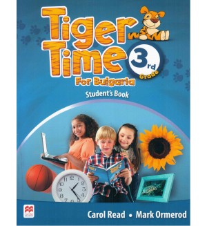 Tiger Time for Bulgaria for the 3-rd grade Учебник