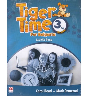 Tiger Time for Bulgaria for the 3-rd grade Тетрадка