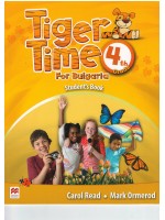 Tiger Time for Bulgaria for the 4-th grade Учебник