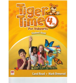Tiger Time for Bulgaria for the 4-th grade Учебник