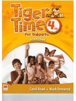 Tiger Time for Bulgaria for the 4-th grade Тетрадка