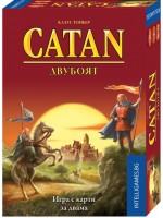 Настолна игра Catan: Двубоят - стратегическа
