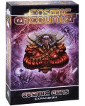 Разширение за настолна игра Cosmic Encounter: Cosmic Eons 
