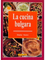 La cucina bulgara