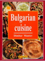 Bulgarian cuisine