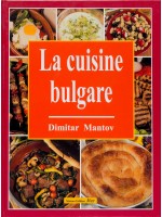 La cuisine bulgare