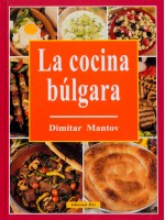 La cocina bulgara