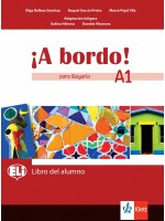 A bordo! para Bulgaria A1: Libro del alumno + acceso en línea / Испански език - ниво A1: Учебник за 8. клас + код. Учебна програма 2024/2025 (Клет)