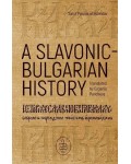 A Slavonic-Bulgarian History