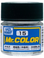 Акрилна боя Mr. Hobby - Mr. Color, C015 Semi-Gloss IJN Green (Nakajima), 10 ml