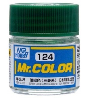 Акрилна боя Mr. Hobby - Mr. Color, C124 Semi Gloss Dark Green (Mitsubishi), 10 ml