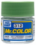 Акрилна боя Mr. Hobby - Mr. Color, C312 Green FS34227, 10 ml