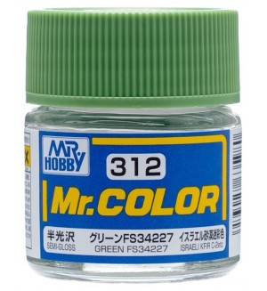 Акрилна боя Mr. Hobby - Mr. Color, C312 Green FS34227, 10 ml Акрилна боя Mr. Hobby - Mr. Color, C312 Green FS34227, 10 ml