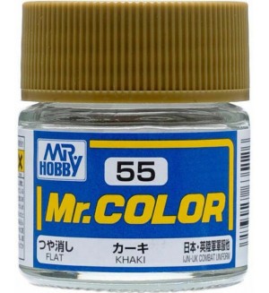 Акрилна боя Mr. Hobby - Mr. Color C-055, Khaki, 10 ml
