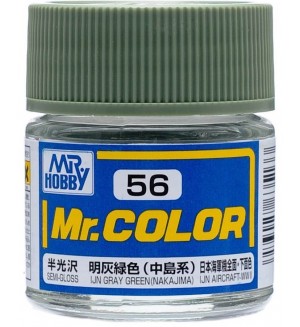 Акрилна боя Mr. Hobby - Mr. Color, C-056 IJN Gray Green (Nakajima), 10 ml