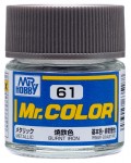 Акрилна боя Mr. Hobby - Mr. Color, C-061 Burnt Iron, 10 ml