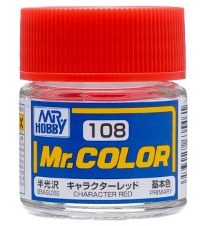 Акрилна боя Mr. Hobby - Mr. Color, C-108 Character Red, 10 ml