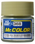 Акрилна боя Mr. Hobby - Mr. Color, C-368 Sky BS381C/210, 10 ml
