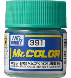 Акрилна боя Mr. Hobby - Mr. Color, C-391 Interior Turquoise Green (Soviet), 10 ml