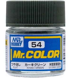Акрилна боя Mr. Hobby - Mr. Color, C-54 Flat Khaki Green, 10 ml Акрилна боя Mr. Hobby - Mr. Color, C-54 Flat Khaki Green, 10 ml