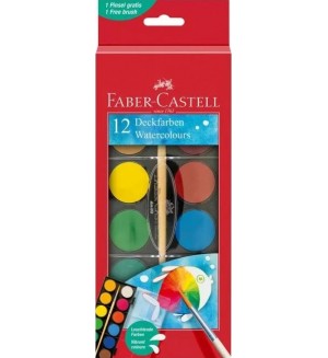 Акварелни бои Faber-Castell - 12 цвята, малка кутия