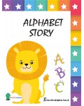 Alphabet Story