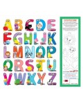 Магнитни букви (английска азбука). За писане, срички и думи