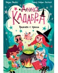 Анна Кадабра 2: Проблем с крила
