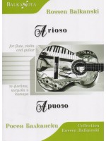 Arioso for flute, violin and guitar / Ариозо за флейта, цигулка и китара