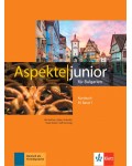 Aspekte junior für Bulgarien B1: Kursbuch - Band 1/ Немски език - ниво B1: Учебник, част 1. Учебна програма 2026/2027 (Клет)