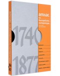 Атлас на българската литература 1740-1877 (твърди корици)