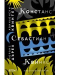 Авиньонски квинтет: Констанс, Себастиан, Квинкс