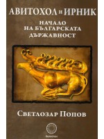 Какво е предприемачество