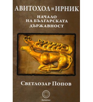 Какво е предприемачество